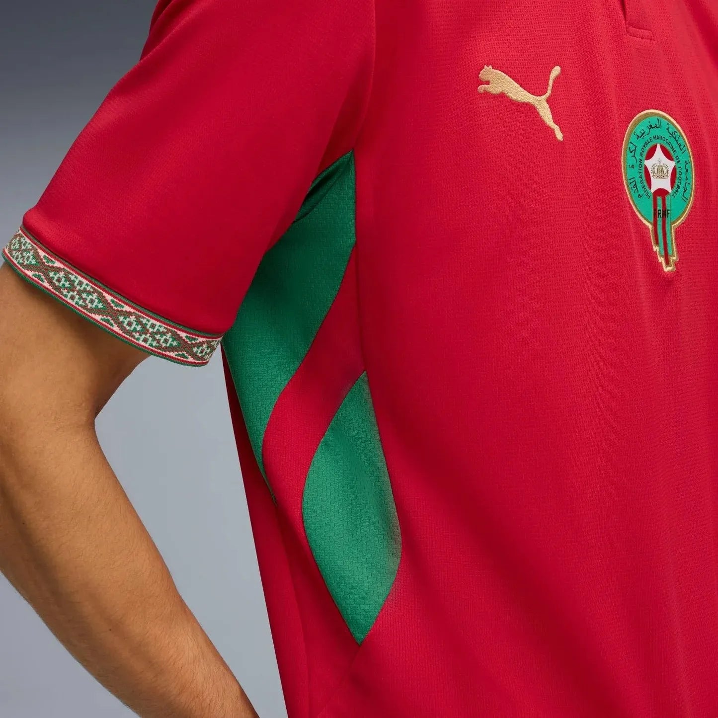 Morocco 2026 Home Kit