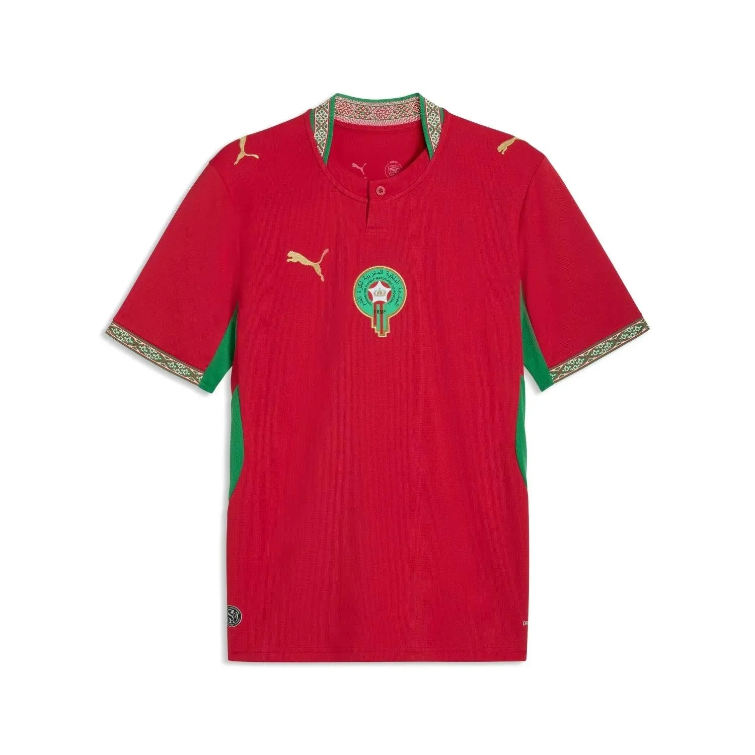 Morocco 2026 Home Kit