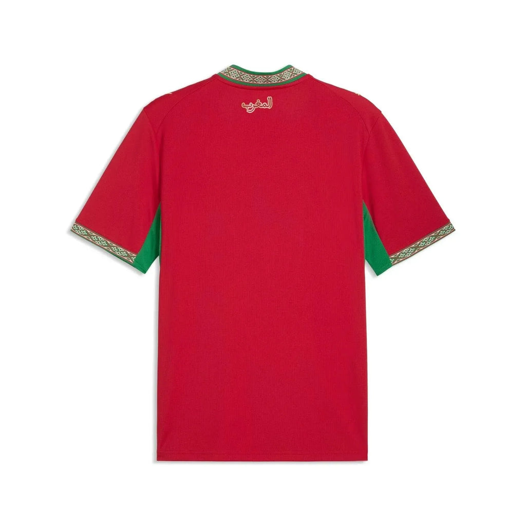 Morocco 2026 Home Kit