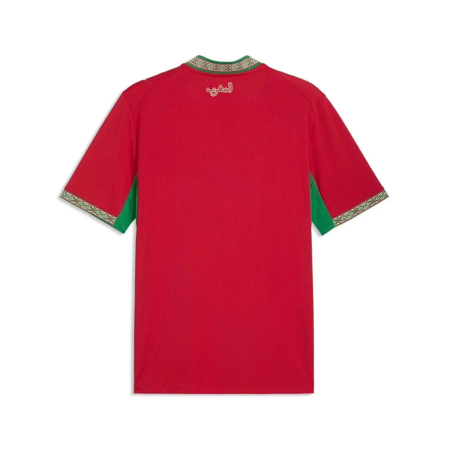 Morocco 2026 Home Kit